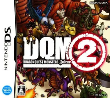 Dragon Quest Monsters - Joker 2 (USA) (En,Fr,De,Es,It) box cover front